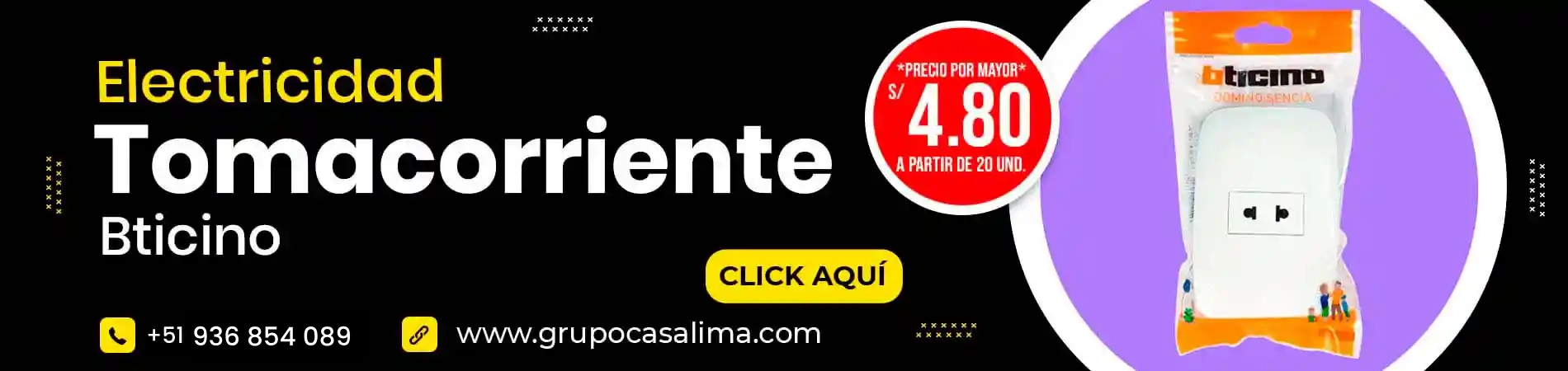 bca-cta-mkt-tomacorriente-simple-empotrado-4.80-cambio-de-numero-casa-lima-serv