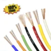 cable automotriz 14 100 m morado